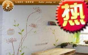 供應室內裝飾建材 九龍新型星光漆家居建材代理加盟——世界工廠網中國產品信息庫招商合作